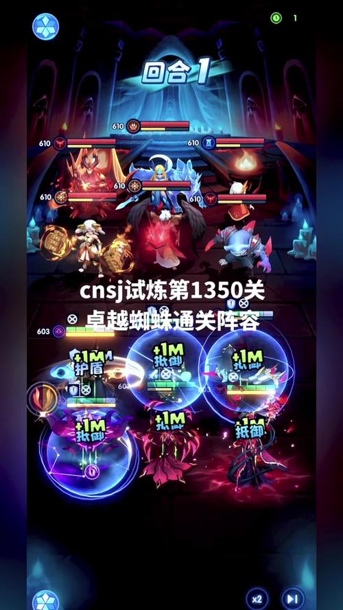 蜘蛛女皇超详细游戏攻略全解析_蜘蛛女皇最新玩法技巧助力通关