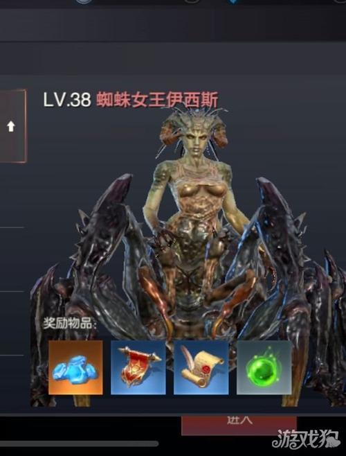 蜘蛛女王游戏攻略全解析_蜘蛛女王最新通关技巧指南