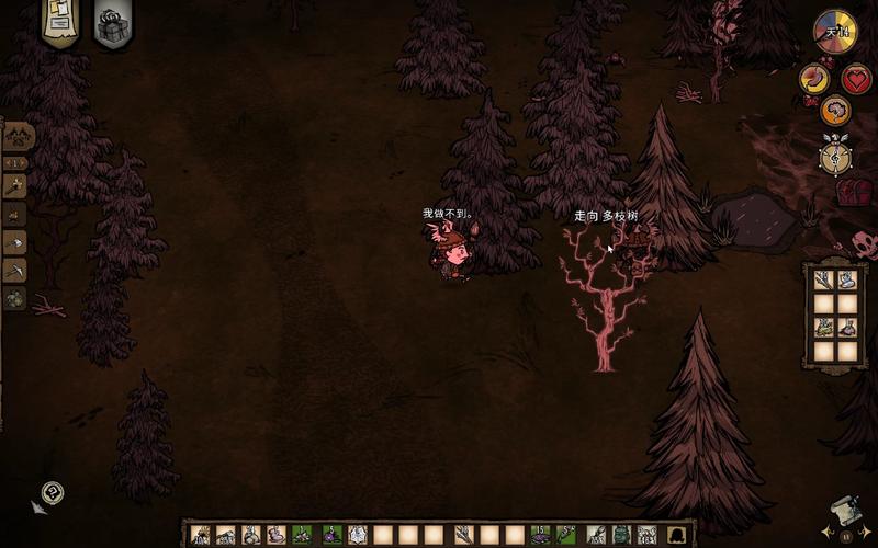 蜘蛛大战最全游戏攻略解说_蜘蛛大战最新游戏技巧通关