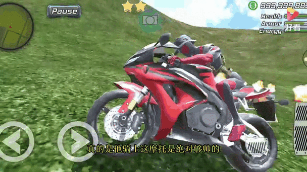 蜘蛛侠摩托车最全游戏攻略解说_蜘蛛侠摩托车最新游戏技巧通关