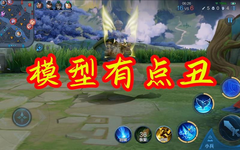 蜃楼王最全游戏攻略解说_蜃楼王最新游戏技巧通关