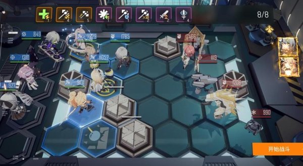 蜂窝云最全游戏攻略解说_蜂窝云最新游戏技巧通关