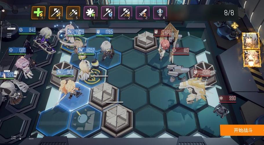 蜂窝云最全游戏攻略解说_蜂窝云最新游戏技巧通关