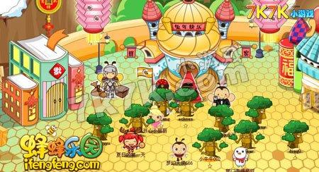 蜂蜂乐园最全游戏攻略解说_蜂蜂乐园最新游戏技巧通关