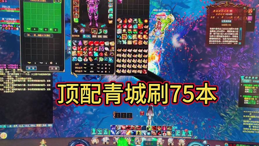 蜀门端游新手入门到高手进阶全攻略_蜀门端游最新玩法技巧汇总