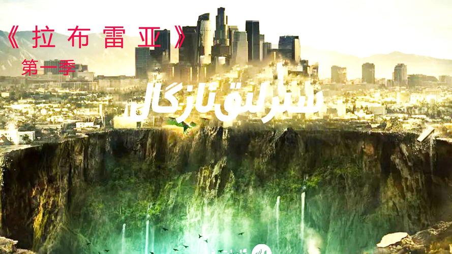 蛮荒时代最全游戏攻略解说_蛮荒时代最新游戏技巧通关