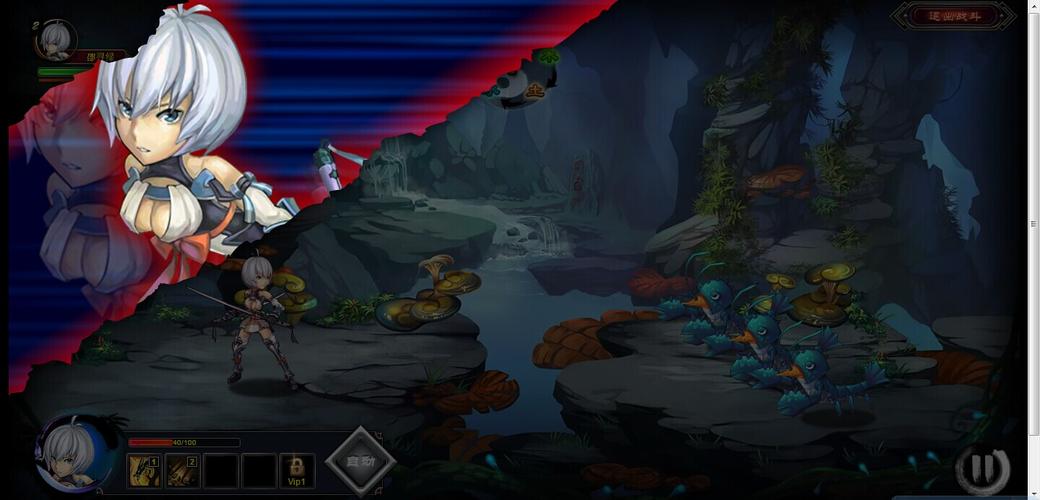 蛮荒时代最全游戏攻略解说_蛮荒时代最新游戏技巧通关