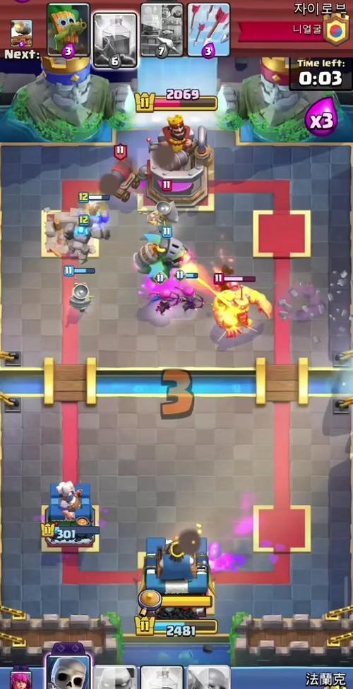 蛮羊游戏最全攻略解说_蛮羊游戏最新技巧通关