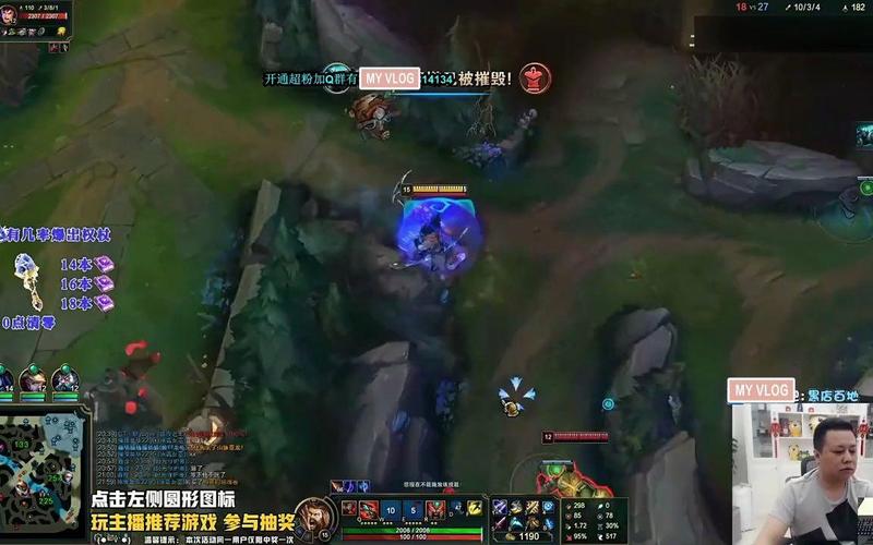 蛮王冲撞最全游戏攻略解说_蛮王冲撞最新游戏技巧通关