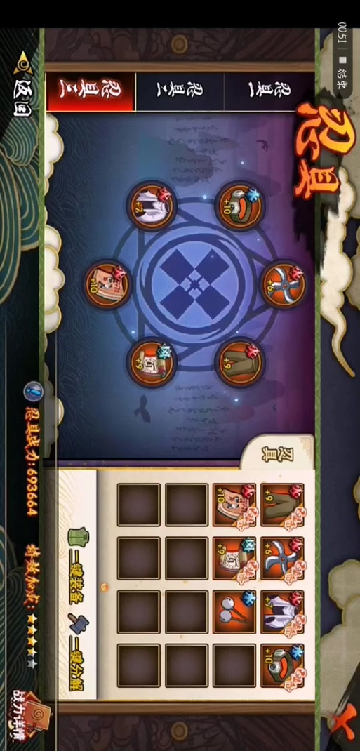 蛤蟆龙最全游戏攻略解说_蛤蟆龙最新游戏技巧通关