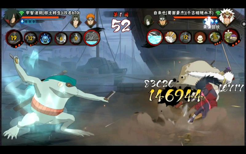 蛤蟆广最全游戏攻略解说_蛤蟆广最新游戏技巧通关