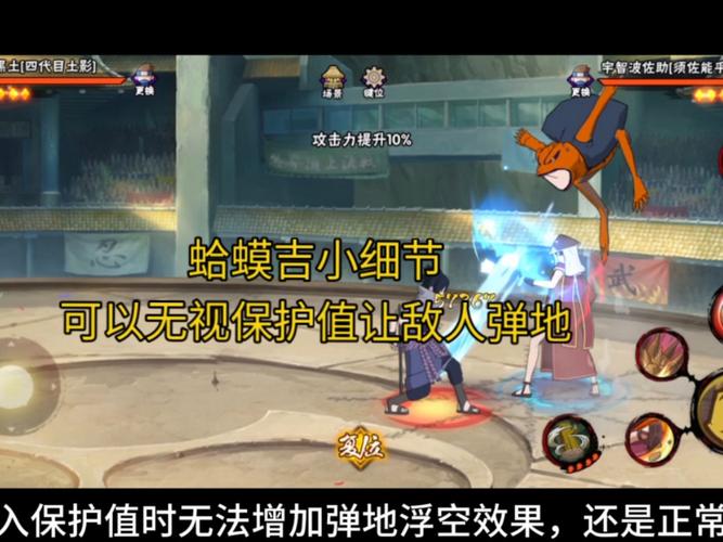 蛤蟆吉最全游戏攻略解说_蛤蟆吉最新游戏技巧通关