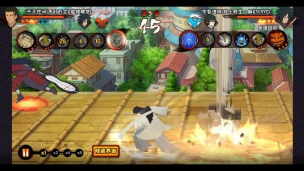 蛤蟆吉最全游戏攻略解说_蛤蟆吉最新游戏技巧通关