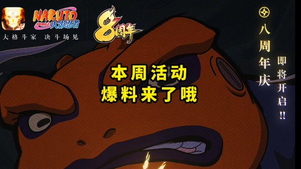 蛤蟆健最全游戏攻略解说_蛤蟆健最新游戏技巧通关