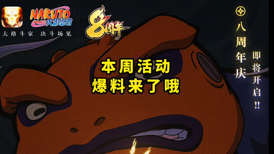 蛤蟆健最全游戏攻略解说_蛤蟆健最新游戏技巧通关