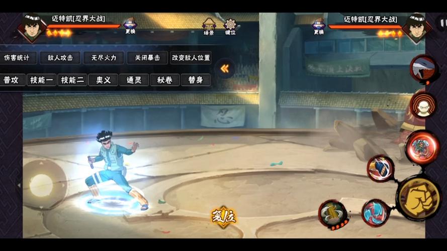 蛤蟆健最全游戏攻略解说_蛤蟆健最新游戏技巧通关