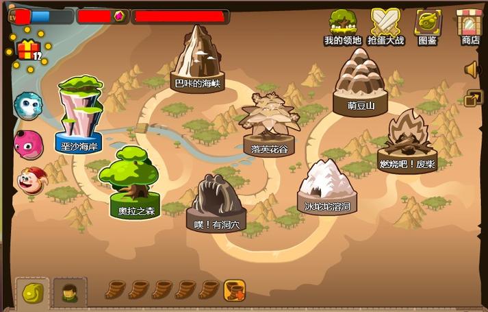 蛋蛋龙最全游戏攻略解说_蛋蛋龙最新游戏技巧通关