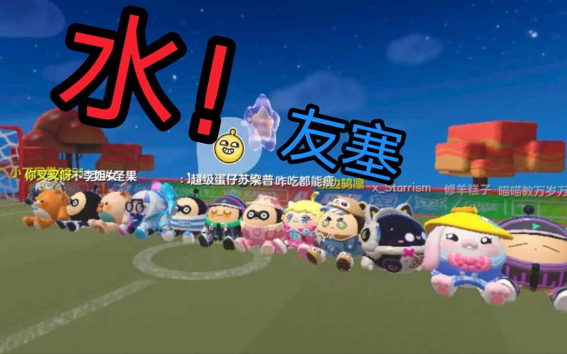 蛋蛋的忧伤最全游戏攻略解说_蛋蛋的忧伤最新游戏技巧通关