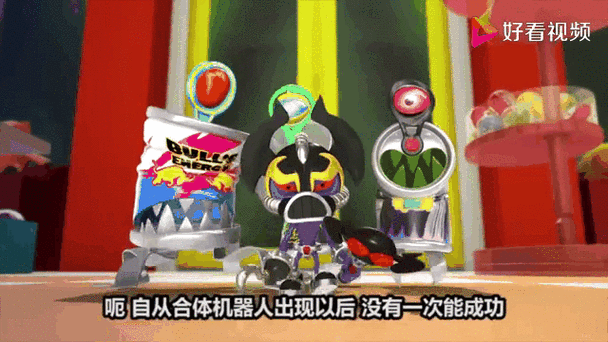 蛋蛋小子最全游戏攻略解说_蛋蛋小子最新游戏技巧通关