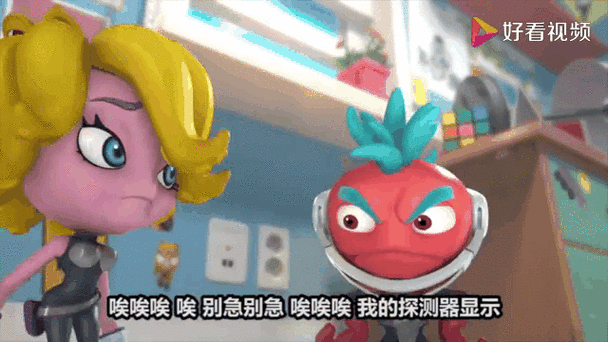 蛋蛋小子最全游戏攻略解说_蛋蛋小子最新游戏技巧通关