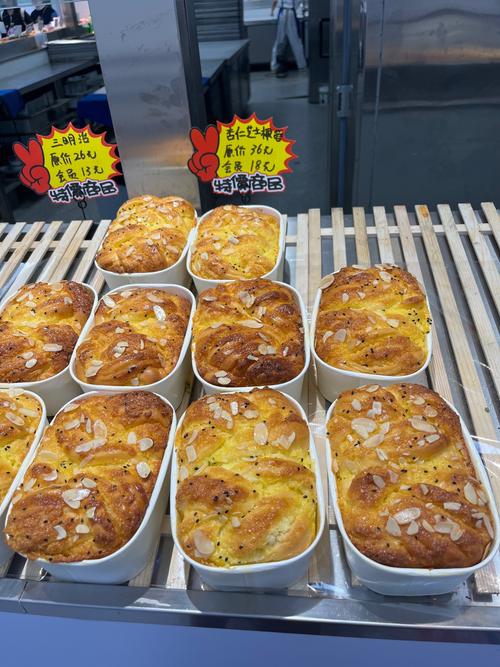 蛋糕工厂最全游戏攻略解说_蛋糕工厂最新游戏技巧通关