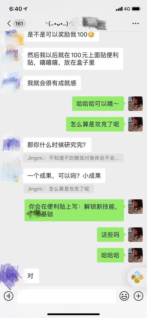 蛋蛋兽最全游戏攻略解说_蛋蛋兽最新游戏技巧通关