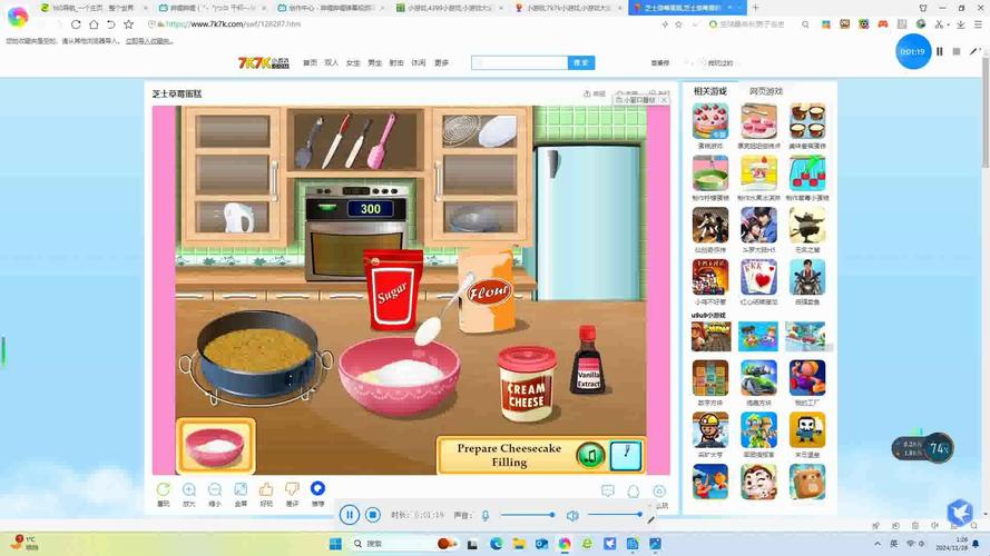 蛋糕分类游戏最全攻略解说_蛋糕分类游戏最新技巧通关