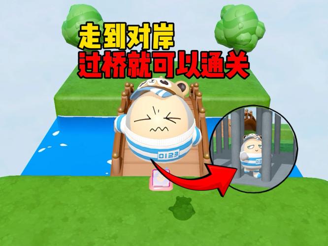 蛋宝最全游戏攻略解说_蛋宝最新游戏技巧通关