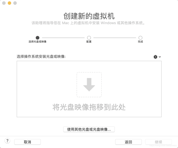 蛋壳堡垒最全游戏攻略解说_蛋壳堡垒最新游戏技巧通关