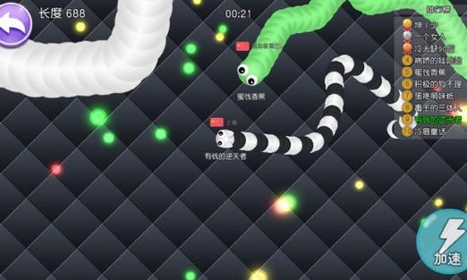 蛇蛇大作战实用战术与高分技巧全解_蛇蛇大作战新手入门到精通