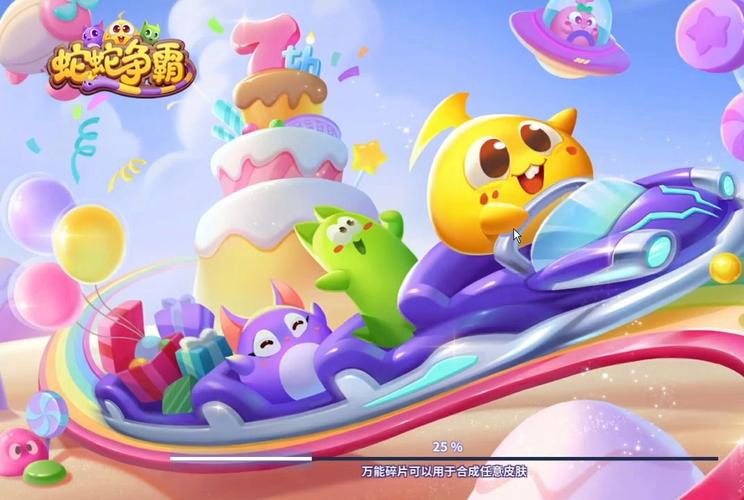 蛇蛇争霸最全游戏攻略解说_蛇蛇争霸最新游戏技巧通关