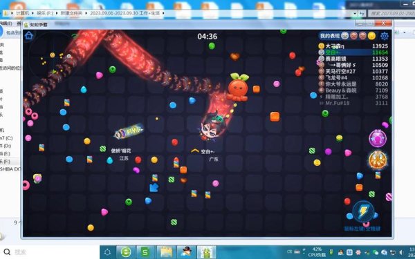 蛇蛇争霸最全游戏攻略解说_蛇蛇争霸最新游戏技巧通关