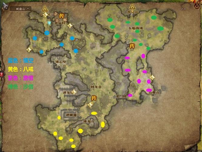 蛇盘山最全游戏攻略解说_蛇盘山最新游戏技巧通关