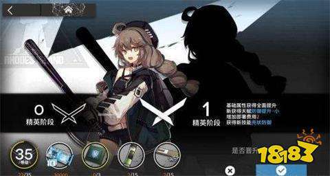 蛇屠箱最全游戏攻略解说_蛇屠箱最新游戏技巧通关