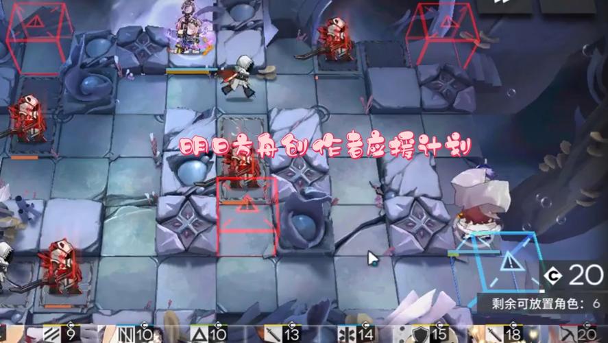 蛇屠箱最全游戏攻略解说_蛇屠箱最新游戏技巧通关