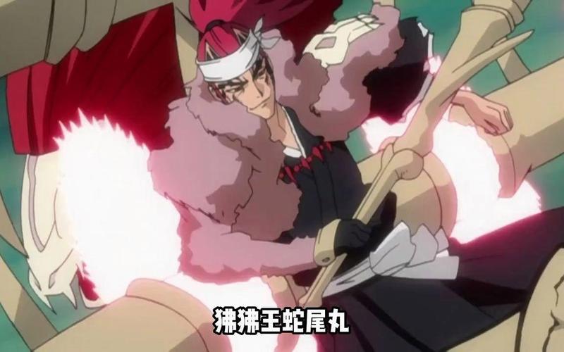 蛇尾丸最全游戏攻略解说_蛇尾丸最新游戏技巧通关