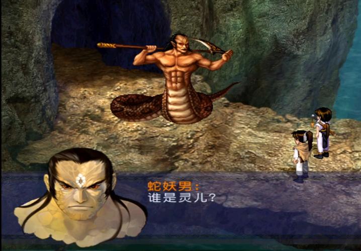 蛇妖男最全游戏攻略解说_蛇妖男最新游戏技巧通关