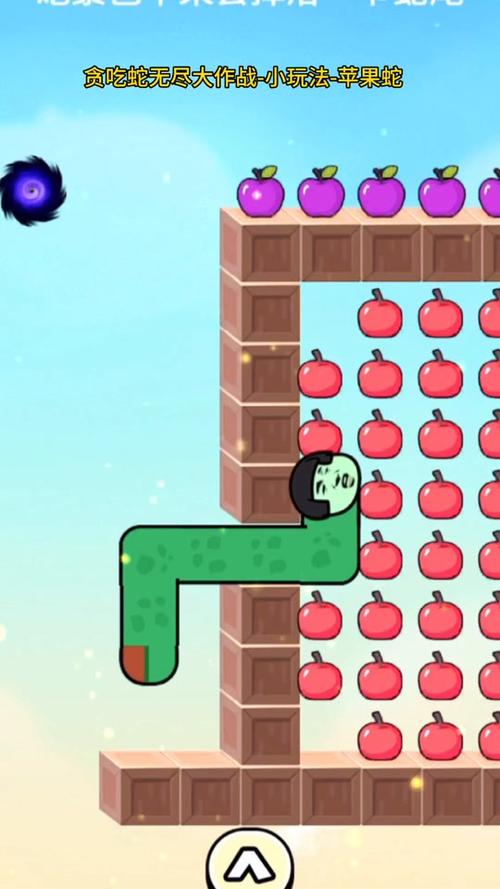 蛇大作战最全游戏攻略解说_蛇大作战最新游戏技巧通关