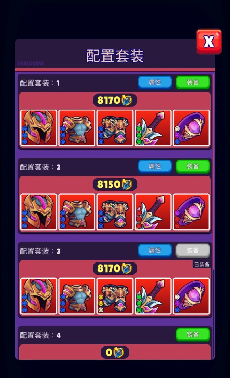 蛇大作战最全游戏攻略解说_蛇大作战最新游戏技巧通关