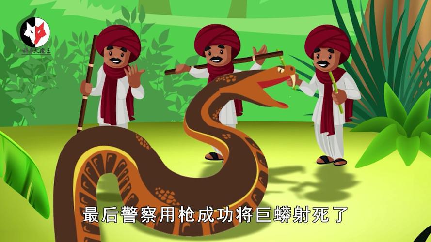 蛇口逃生最全游戏攻略解说_蛇口逃生最新游戏技巧通关