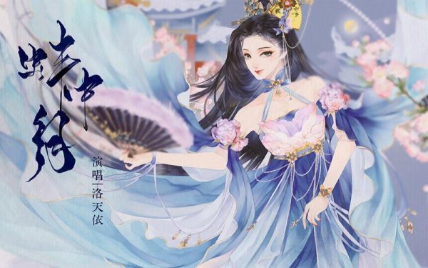 蚌女最全游戏攻略解说_蚌女最新游戏技巧通关