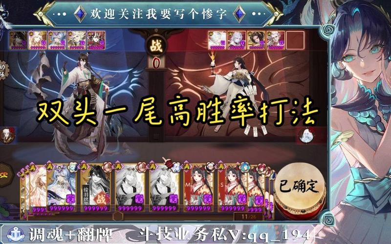 蚌精最全游戏攻略解说_蚌精最新游戏技巧通关