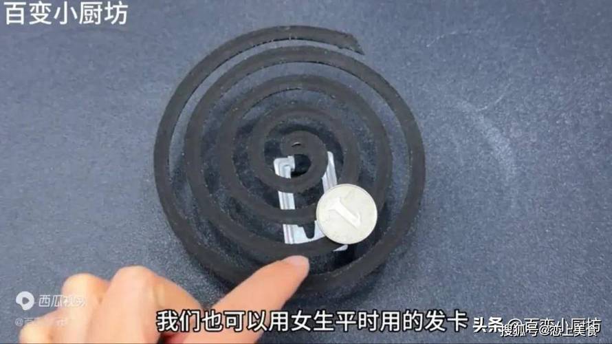 蚊香君最全游戏攻略解说_蚊香君最新游戏技巧通关