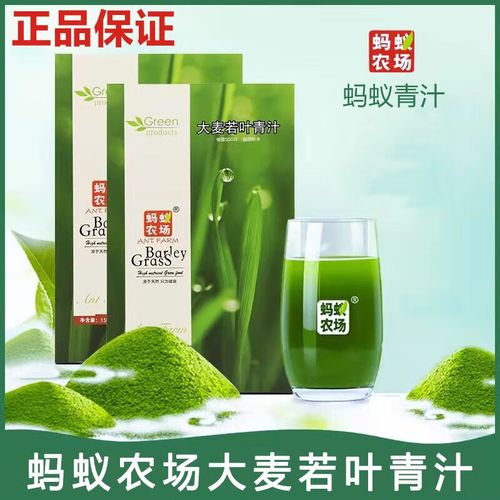 蚂蚁农场全方面攻略解说_蚂蚁农场最新高产技巧分享