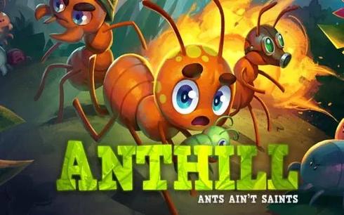 蚁丘保卫战最全游戏攻略解说_蚁丘保卫战最新游戏技巧通关