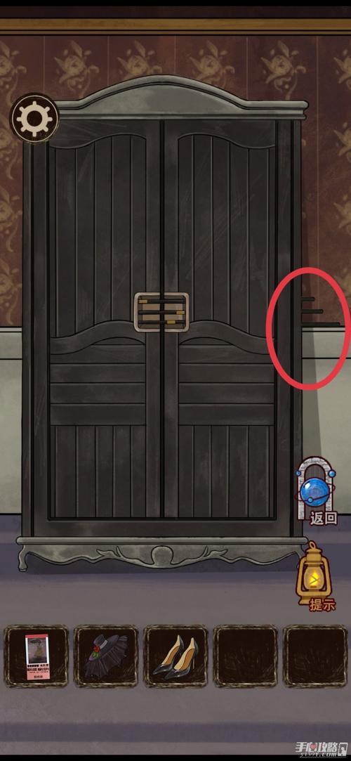 蚀日游戏全流程攻略解说_蚀日游戏实用技巧助你通关