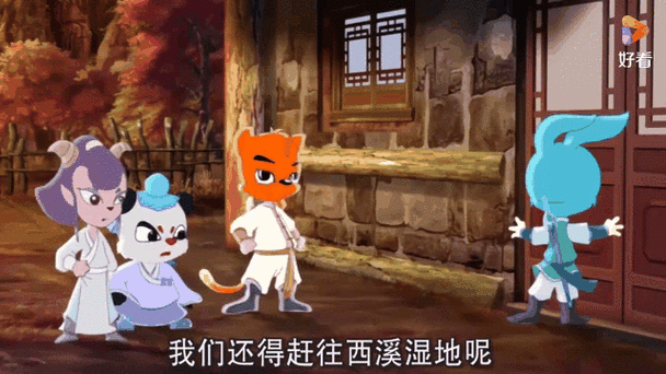 虹猫蓝兔最全游戏攻略解说_虹猫蓝兔最新游戏技巧通关