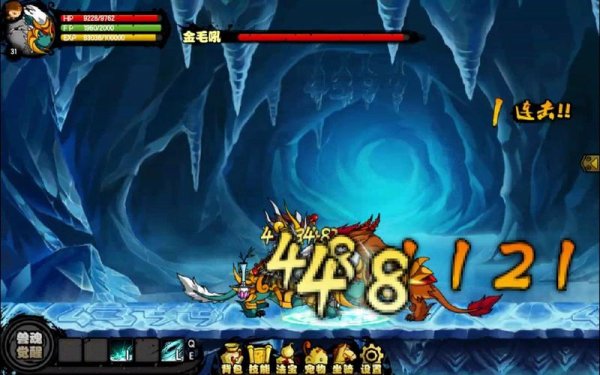 虬首仙最全游戏攻略解说_虬首仙最新游戏技巧通关