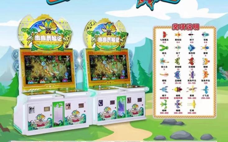 虫虫历险记最全游戏攻略解说_虫虫历险记最新游戏技巧通关