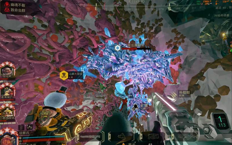 虫潮 最全游戏攻略解说_虫潮 最新游戏技巧通关